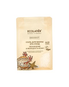 Соль для ванн SPA уход 600 г Ecolatier
