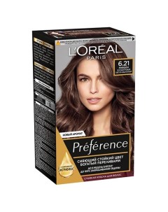 Краска для волос PREFERENCE тон 6 21 Риволи L'oreal