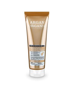 Бальзам для волос NATURALLY PROFESSIONAL Argan Organic для блеска волос 250 мл Organic shop