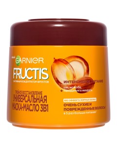 Маска масло для волос FRUCTIS ТРОЙНОЕ ВОССТАНОВЛЕНИЕ 3 в 1 Интенсивное питание для очень сухих и пов Garnier