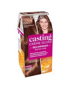 Крем краска для волос CASTING CREME GLOSS тон 680 Шоколадный мокко L'oreal