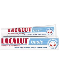 Паста зубная Basic 75 мл Lacalut