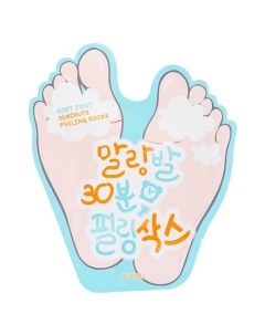 Пилинг для ног SOFT FOOT отшелушивающий с АНА и ВHA кислотами 40 мл A'pieu