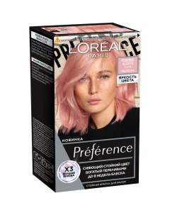 Краска для волос PREFERENCE ЯРКОСТЬ ЦВЕТА тон 9 213 Розовое золото Мелроуз L'oreal