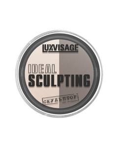 Пудра скульптор IDEAL SCULPTING тон 3 молочный шоколад Luxvisage