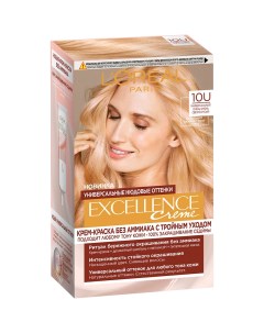 Крем краска для волос EXCELLENCE CREME UNIVERSAL NUDES тон 10U универсальный очень очень светло русы L'oreal