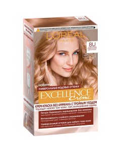 Крем краска для волос EXCELLENCE CREME UNIVERSAL NUDES он 8U универсальный светло русый L'oreal