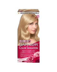 Краска для волос COLOR SENSATION тон 9 13 Кремовый Перламутр Garnier