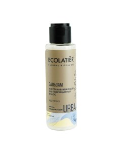 Бальзам для волос URBAN восстанавливающий для поврежденных волос 100 мл Ecolatier