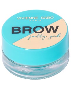 Гель желе для бровей BROW JELLY GEL сверхсильная фиксация тон 01 Vivienne sabo