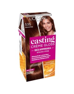 Крем краска для волос CASTING CREME GLOSS тон 535 Шоколад L'oreal