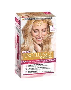 Крем краска для волос EXCELLENCE тон 9 Очень светло русый L'oreal