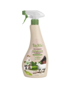 Экологичное чистящее средство BIO CLEANER для кухни для всех видов поверхности с экстрактом хлопка с Biomio
