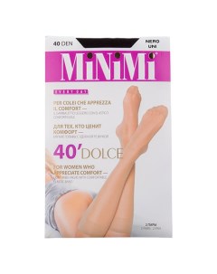 Гольфы женские DOLCE 40 den Nero 2 пары Minimi