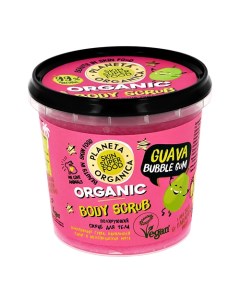 Скраб для тела SKIN SUPER FOOD Guava bubble gum полирующий 485 г Planeta organica