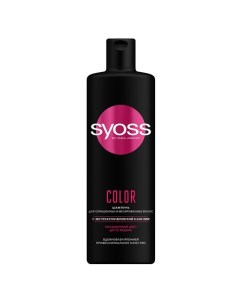 Шампунь для волос COLOR для окрашенных и мелированных волос 450 мл Syoss