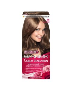 Краска для волос COLOR SENSATION тон 6 0 Роскошный темно русый Garnier