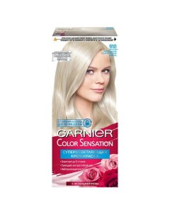 Краска для волос COLOR SENSATION тон 910 Пепельно серебристый блонд Garnier
