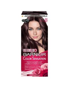 Краска для волос COLOR SENSATION тон 2 2 Перламутровый черный Garnier
