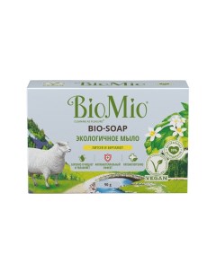Экологичное туалетное мыло BIO SOAP литсея и бергамот 90 г Biomio