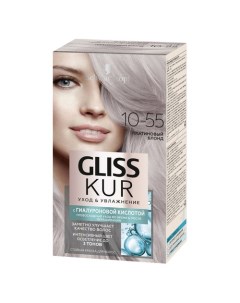 Краска для волос с гиалуроновой кислотой тон 10 55 Платиновый блонд Gliss kur