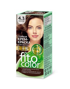 Крем краска для волос тон 4 3 шоколад 50 мл Fitocolor