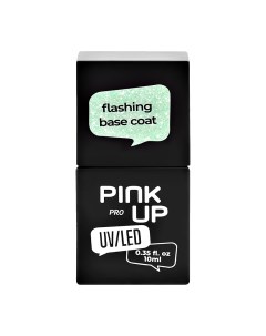 Светоотражающая база для ногтей UV LED PRO flashing base coat тон 05 10 мл Pink up