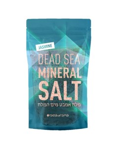 Соль для ванны минеральная Мертвого моря Жасмин 500 г Sea of spa