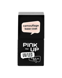 Камуфлирующая база для ногтей UV LED PRO camouflage base coat тон 04 10 мл Pink up