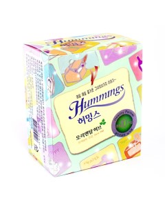 Прокладки классические herbal 10 шт Hummings