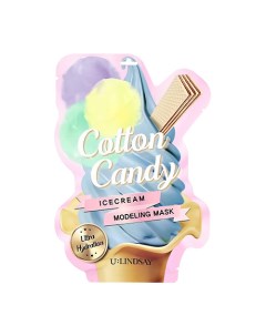 Маска для лица ICECREAM COTTON CANDY альгинатная моделирующая с экстрактом молочного белка и маслом  Lindsay