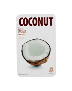 Маска для лица с экстрактом кокоса укрепляющая 20 г The iceland