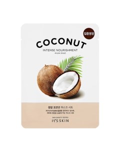 Маска для лица с экстрактом кокоса интенсивно питательная 18 г It's skin
