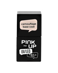 Камуфлирующая база для ногтей UV LED PRO camouflage base coat тон 09 10 мл Pink up
