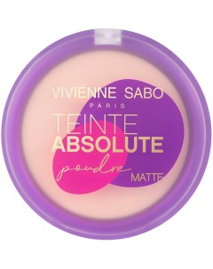 Пудра компактная для лица TEINTE ABSOLUTE MATTE матирующая тон 01 Vivienne sabo