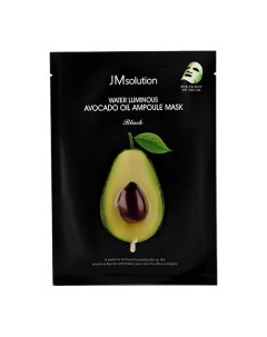 Маска для лица BLACK с маслом авокадо питательная 35 мл Jmsolution