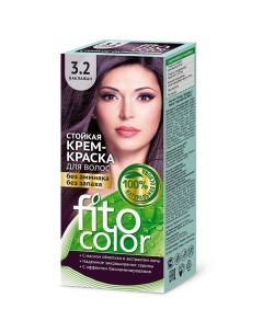 Крем краска для волос тон 3 2 баклажан 50 мл Fitocolor