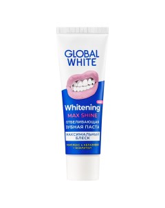 Паста зубная отбеливающая 30 мл Global white