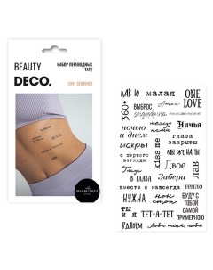 Набор татуировок для тела by Miami tattoos Love sentence Deco