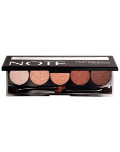 Палетка теней для век PROFESSIONAL EYESHADOW тон 104 Note