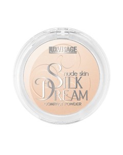 Пудра компактная для лица SILK DREAM NUDE SKIN тон 2 Luxvisage