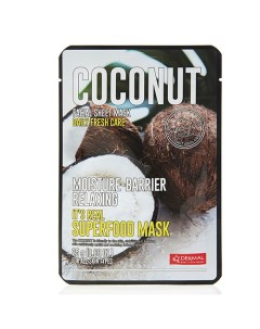 Маска для лица SUPERFOOD с экстрактом кокоса 25 г Dermal