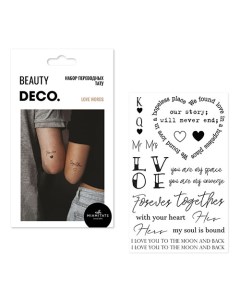 Набор переводных тату слов by Miami tattoos love words Deco