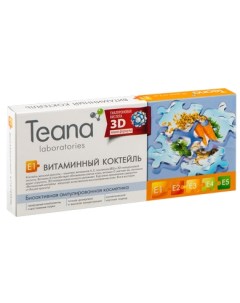 Сыворотка Витаминный коктейль E1 Teana (россия)