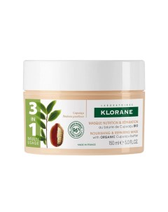 Питательная и восстанавливающая маска для волос с органическим маслом Купуасу Klorane (франция)