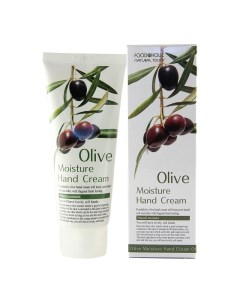 Крем для рук Olive Moisture Hand Cream Foodaholic (корея)