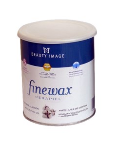Плёночный воск в банке с экстрактом хлопка Finewax Beauty image (испания)