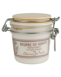 Масло карите с аргана и цветами Beurre Karit Argan Fleurs Charme d'orient (франция)