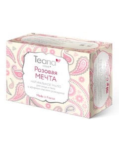 Натуральное мыло для жирной и проблемной кожи Розовая мечта Teana (россия)