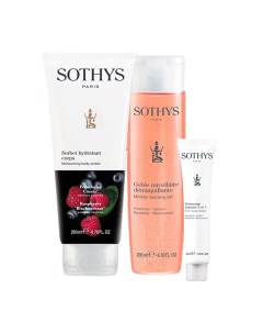 Сезонный уход Малина и Чёрная смородина Sothys (франция)